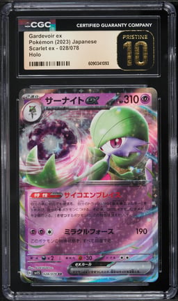 2023 Pokemon Japanese Scarlet & Violet Ex Holo Gardevoir ex #28 CGC 10 PRISTINE