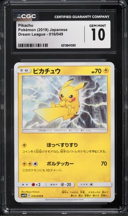 2019 Pokemon Japanese Sun & Moon Dream League Pikachu #16 CGC 10 GEM MINT