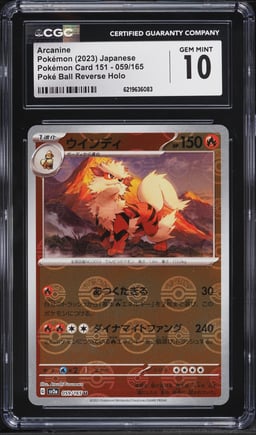 2023 Pokemon Japanese Scarlet & Violet 151 Poke Ball Reverse Holo Arcanine #59 CGC 10 GEM MINT
