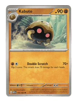 2023 Kabuto #140 151