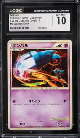 2009 Pokemon Japanese Platinum Expert Deck Kit Beldum #3 CGC 10 GEM MINT