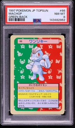 1997 Pokemon Japanese Topsun Green Back Machop #66 PSA 8 NM-MT