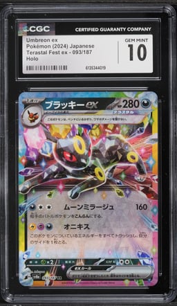 2024 Pokemon Japanese Scarlet & Violet Terastal Fest ex Holo Umbreon ex #93 CGC 10 GEM MINT