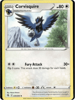 2021 Corvisquire #220 Fusion Strike