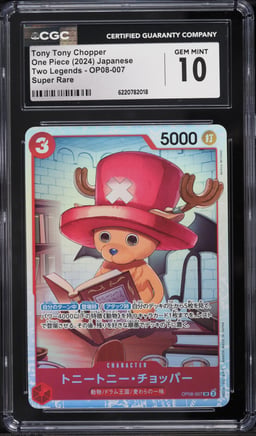 2024 One Piece Japanese Two Legends SR Tony Tony Chopper #OP08-007 CGC 10 GEM MINT