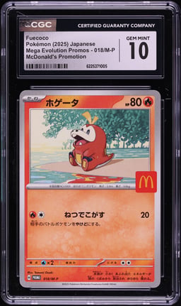 2025 Pokemon Japanese Mega Evolution Promo McDonald's Fuecoco #18 CGC 10 GEM MINT