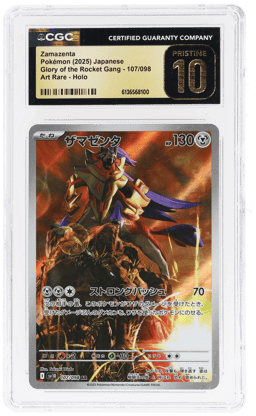 2025 Pokemon Glory of the Rocket Gang Japanese Art Rare Zamazenta #107 CGC PRI