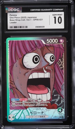 2025 One Piece Japanese Base Shop Collection Vol 1 Leader Perona #OP06-021 CGC 10 GEM MINT