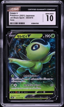2021 Pokemon Japanese Sword & Shield Jet-Black Spirit Holo Celebi V #3 CGC 10 GEM MINT