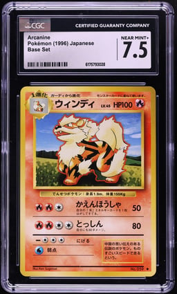 1996 Pokemon Japanese Base Set Arcanine #59 CGC 7.5 NRMT+