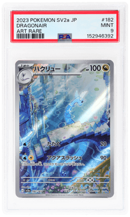 2023 Pokemon Scarlet and Violet 151 Japanese Art Rare Dragonair #182 PSA 9