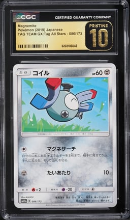 2019 Pokemon Japanese Tag Team GX:Tag All Stars Magnemite #086 CGC 10 PRISTINE