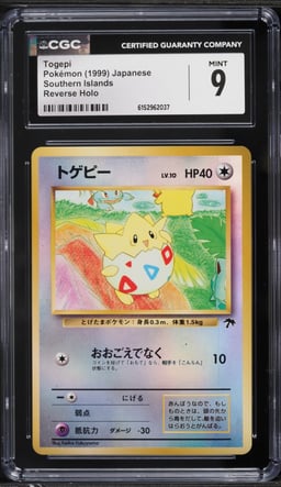 1999 Pokemon Japanese Southern Islands Reverse Holo Togepi CGC 9 MINT