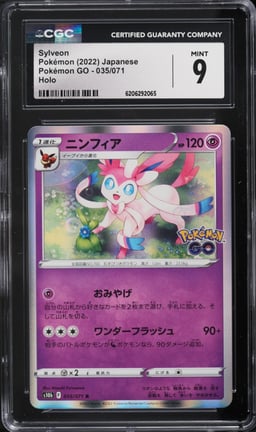 2022 Pokemon Japanese Sword & Shield GO Holo Sylveon #35 CGC 9 MINT