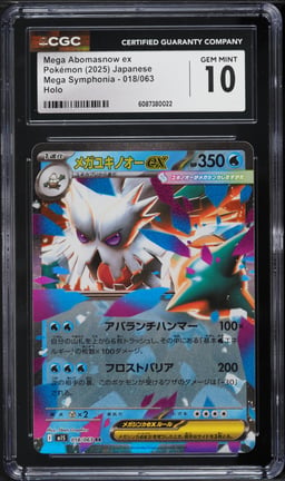2025 Pokemon Japanese Mega Symphonia Mega Abomasnow ex #18 CGC 10 GEM MINT