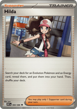 2025 Hilda #84 White Flare