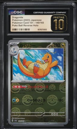 2023 Pokemon Japanese SV 151 Pok
