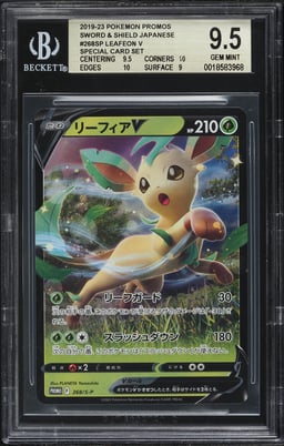 2019 Pokemon Japanese SWSH Promo Grass VSTAR Special Card Set Alt Art Leafeon V #268SP BGS 9.5