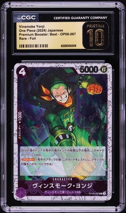 2024 One Piece Japanese Premium Booster: Best Foil Vinsmoke Yonji #OP06-067 CGC 10 PRISTINE