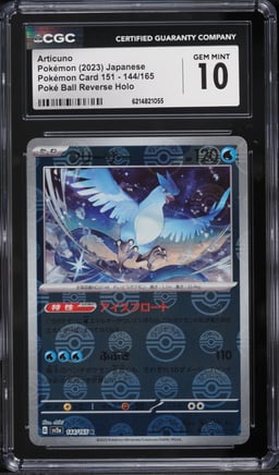 2023 Pokemon Japanese Scarlet & Violet 151 Poke Ball Reverse Holo Articuno #144 CGC 10 GEM MINT