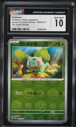 2023 Pokemon Japanese SV Promo 151 Poke Ball Reverse Holo Bulbasaur #59 CGC 10