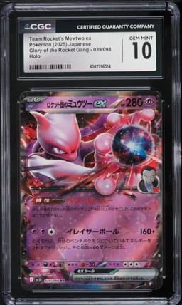 2025 Pokemon Japanese SV Glory Of Rocket Gang Holo Team Rocket's Mewtwo ex #39 CGC 10 GEM MINT