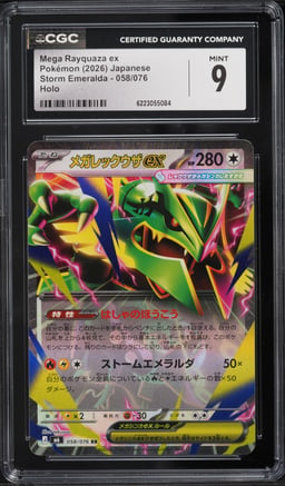 2026 Pokemon Japanese Mega Evolution Storm Emeralda Holo Mega Rayquaza Ex #058 CGC 9 MINT