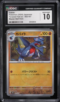 2024 Pokemon Japanese Scarlet & Violet Terastal Fest ex Master Ball Holo Gabite #82 CGC 10 GEM