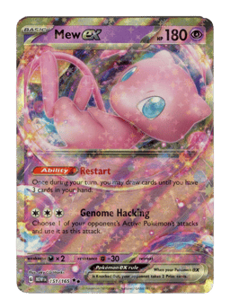 2023 Mew ex #151 151