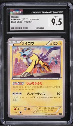 2017 Pokemon Japanese Best Of XY Raikou #33 CGC 9.5 MINT+