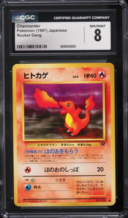 1997 Pokemon Japanese Rocket Gang Charmander #4 CGC 8 NM-MT
