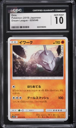 2019 Pokemon Japanese Dream League Onix #029 CGC 10 GEM MINT