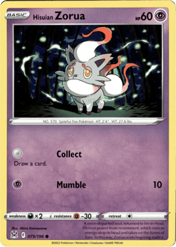 2022 Hisuian Zorua #75 Lost Origin
