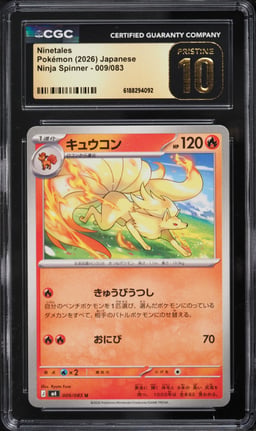 2026 Pokemon Japanese Ninja Spinner Ninetales #009 CGC 10 PRISTINE
