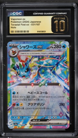 2024 Pokemon Japanese Scarlet & Violet Terastal Fest Ex Holo Vaporeon Ex #31 CGC 10 PRISTINE