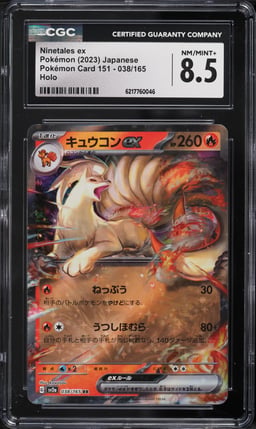 2023 Pokemon Japanese Scarlet & Violet 151 Holo Ninetales Ex #38 CGC 8.5 NM-MT+
