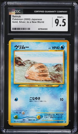 2000 Pokemon Japanese Gold Silver To A New World Swinub #220 CGC 9.5 MINT+