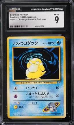 1999 Pokemon Japanese Gym 2 Challenge From The Darkness Sabrina's Psyduck #54 CGC 9 MINT