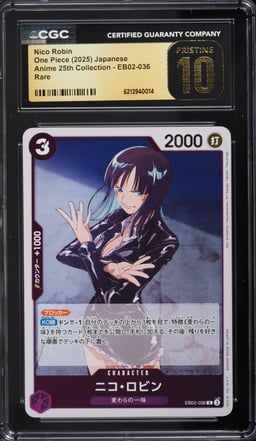 2025 One Piece Japanese Anime 25th Collection Nico Robin #EB02-036 CGC 10 PRISTINE