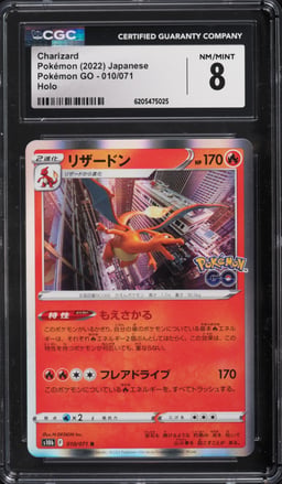 2022 Pokemon Japanese Sword & Shield GO Holo Charizard #10 CGC 8 NM-MT