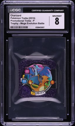2015 Pokemon Japanese Tretta Promo Mega Evolution Battle Charizard #P CGC 8 NM-MT