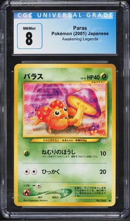 2000 Pokemon Japanese Neo 3 Paras #46 CGC 8 NM-MT