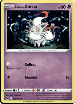 2022 Hisuian Zorua #75 Lost Origin