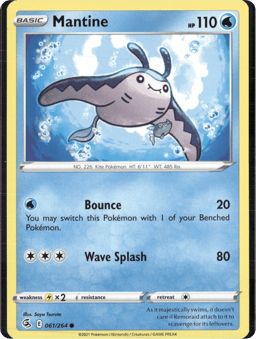 2021 Mantine #61 Fusion Strike