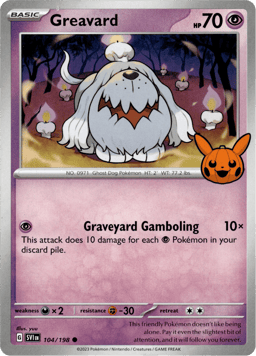 2020 Greavard #042/091 Miscellaneous Cards & Products