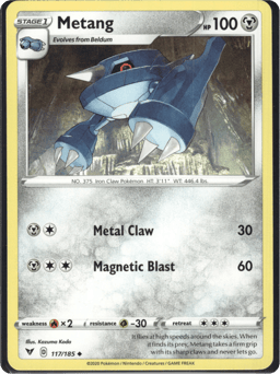 2020 Metang #117 Vivid Voltage