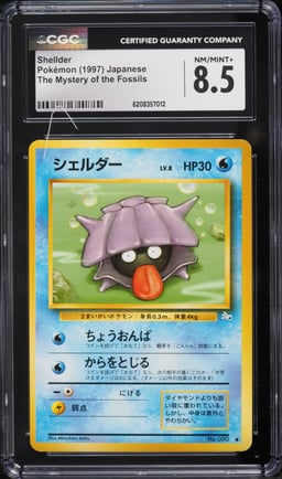 1997 Pokemon Japanese Fossil Shellder #90 CGC 8.5 NM-MT+