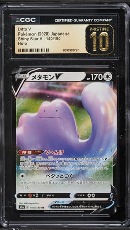 2020 Pokemon Japanese Sword & Shield Shiny Star V Alt Art Ditto V #140 CGC 10 PRISTINE