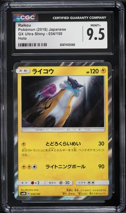 2018 Pokemon Japanese Sun & Moon GX Ultra Shiny Holo Raikou #34 CGC 9.5 MINT+