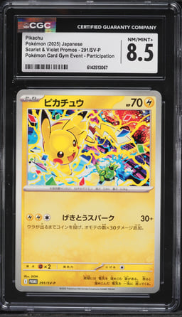 2025 Pokemon Japanese SV Promo Gym Event Participation Pikachu #291 CGC 8.5 NM-MT+